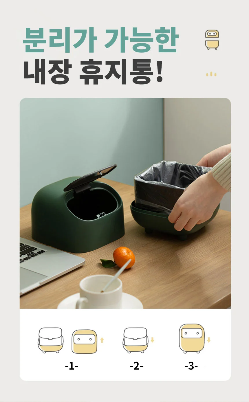 닌자 쓰레기통 미니 휴지통 화장대 티테이블 침실 책상 귀여운 오리지널 상세5