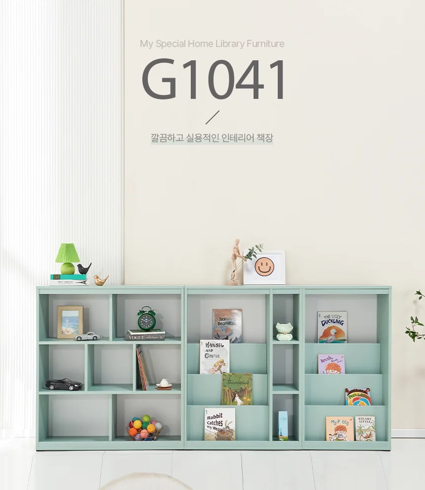 디포랙 4단 전면 책장 600 상세1