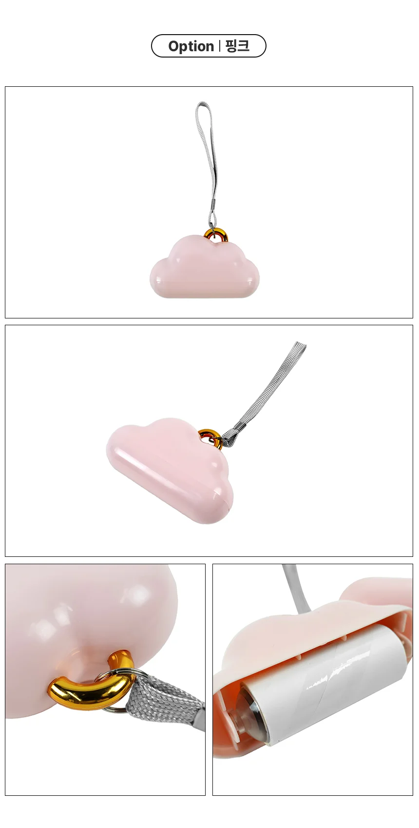 구름모양 휴대용 먼지제거기 블루 상세3