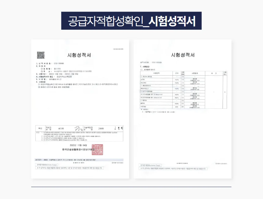 대용량 360매 쌍꺼풀테이프 쌍테 쌍커풀 쌍꺼플테이프 상세1