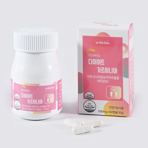 아침 활력을 위한 위드바이오 다이어트가르시니아 500 mg x60 cap