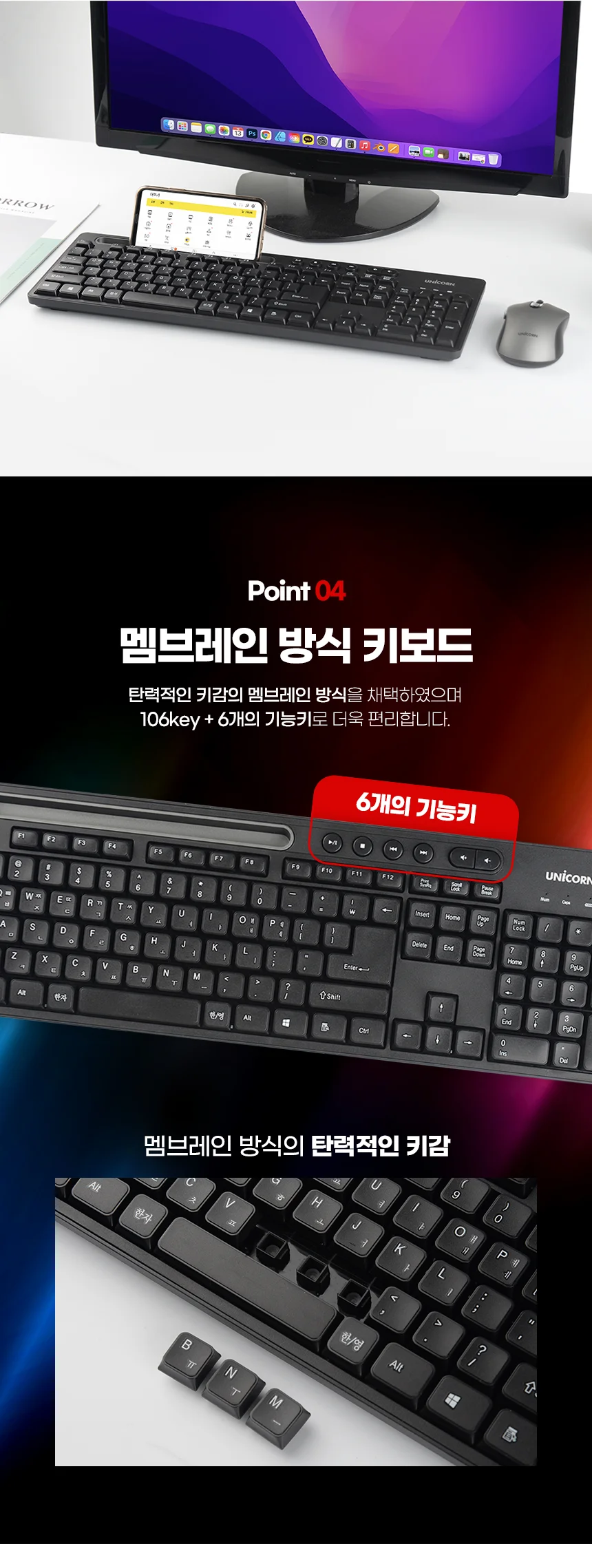 일반 무소음 무선 마우스 사무용 무선 마우스 휴대용 스마트폰 상세4
