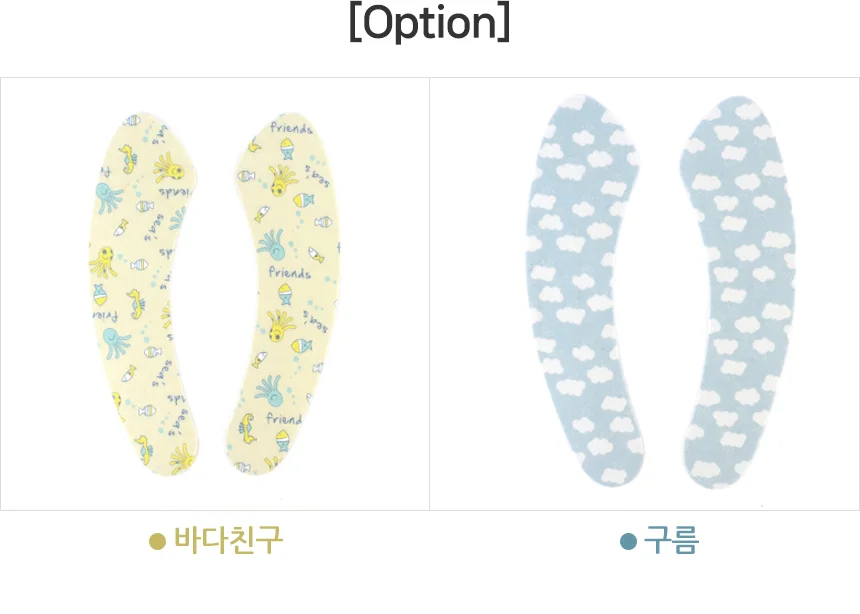 2P 변기시트 상세3