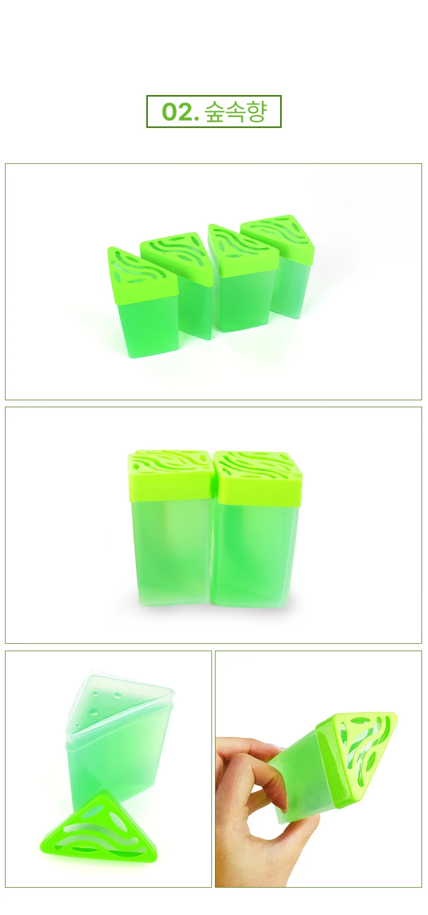 신발장용 탈취제(4개입) 65g 숲속향 상세3