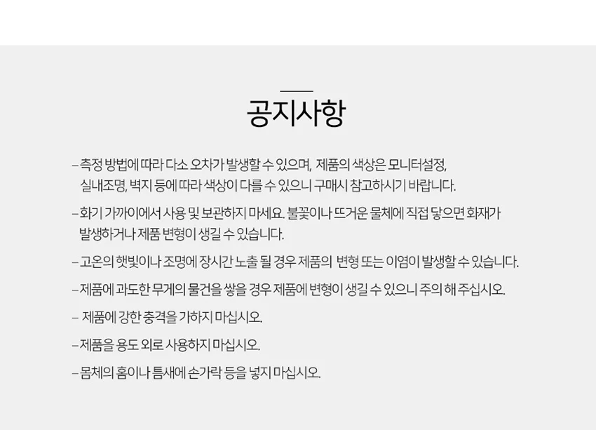 양면 소형 낚시태클박스 낚시소품 14구 상세2
