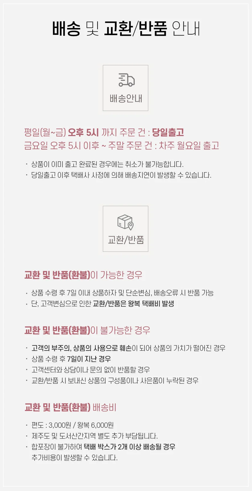 라뜨랑 까사디 세라믹 도자기 인테리어 화병 소품 상세3