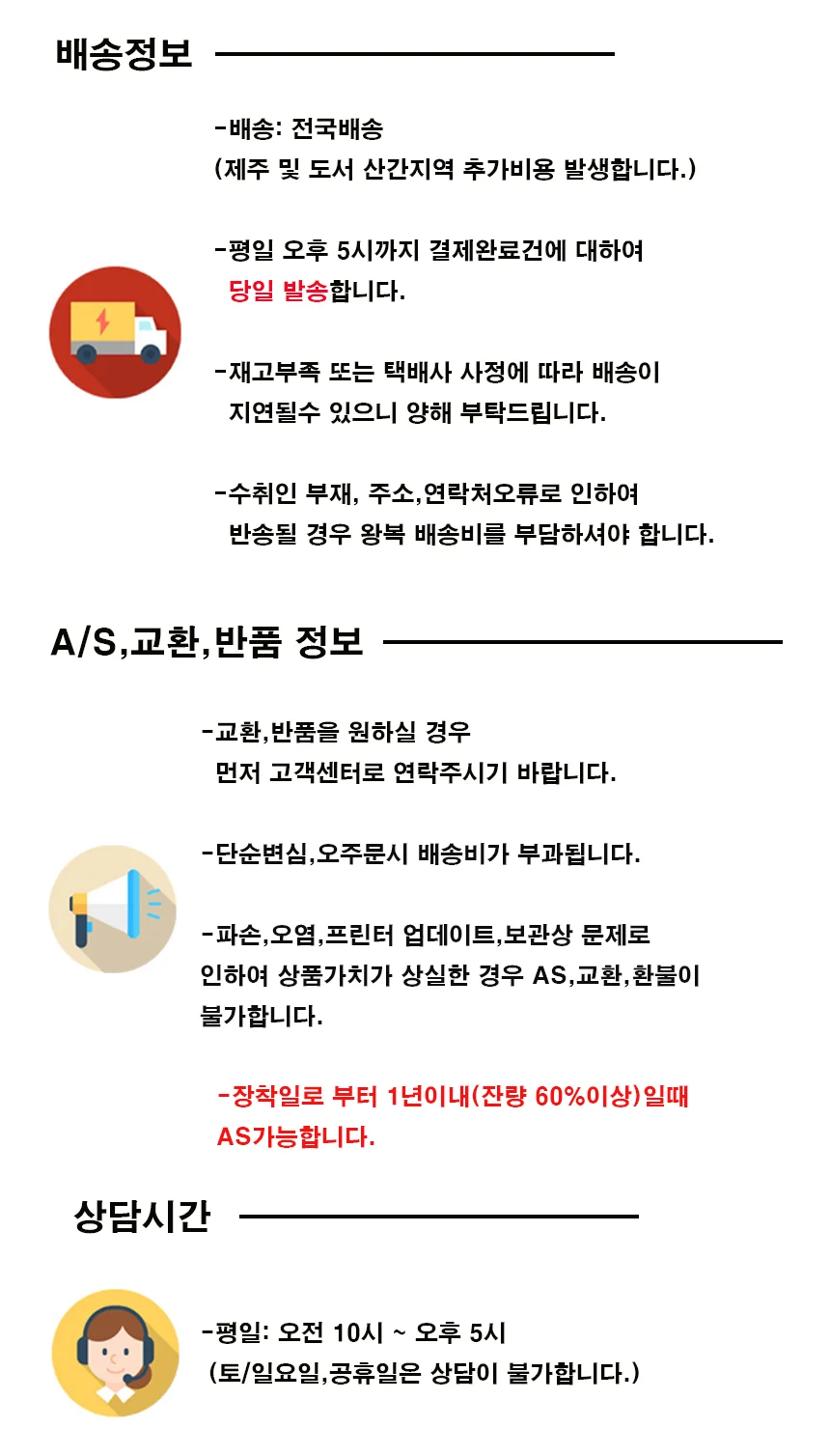 SL C565FW HYP 재생카트리지 파랑 1000매 상세3