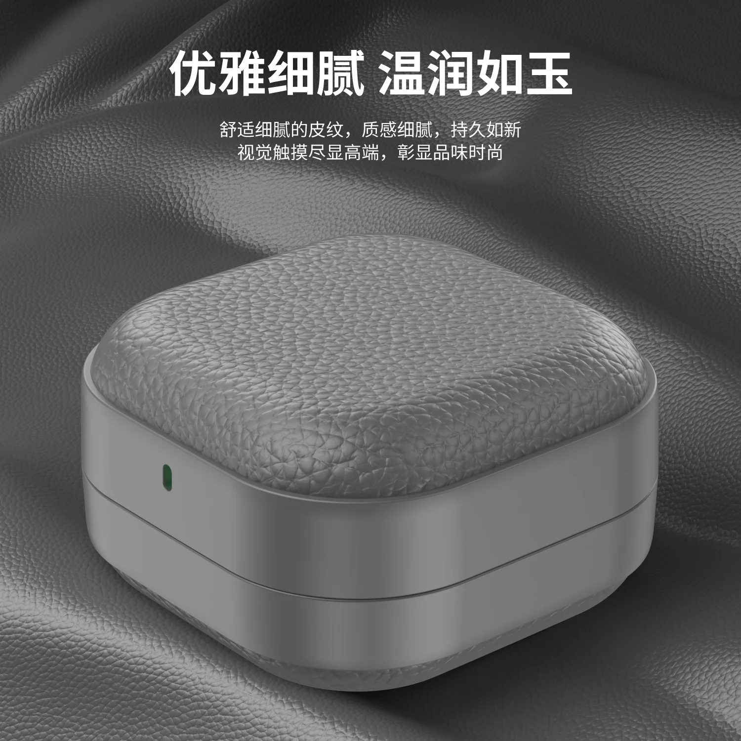 갤럭시버즈4케이스 Samsung Galaxy Buds 4Pro 헤드폰 보호 커버에 적합 S 상세4