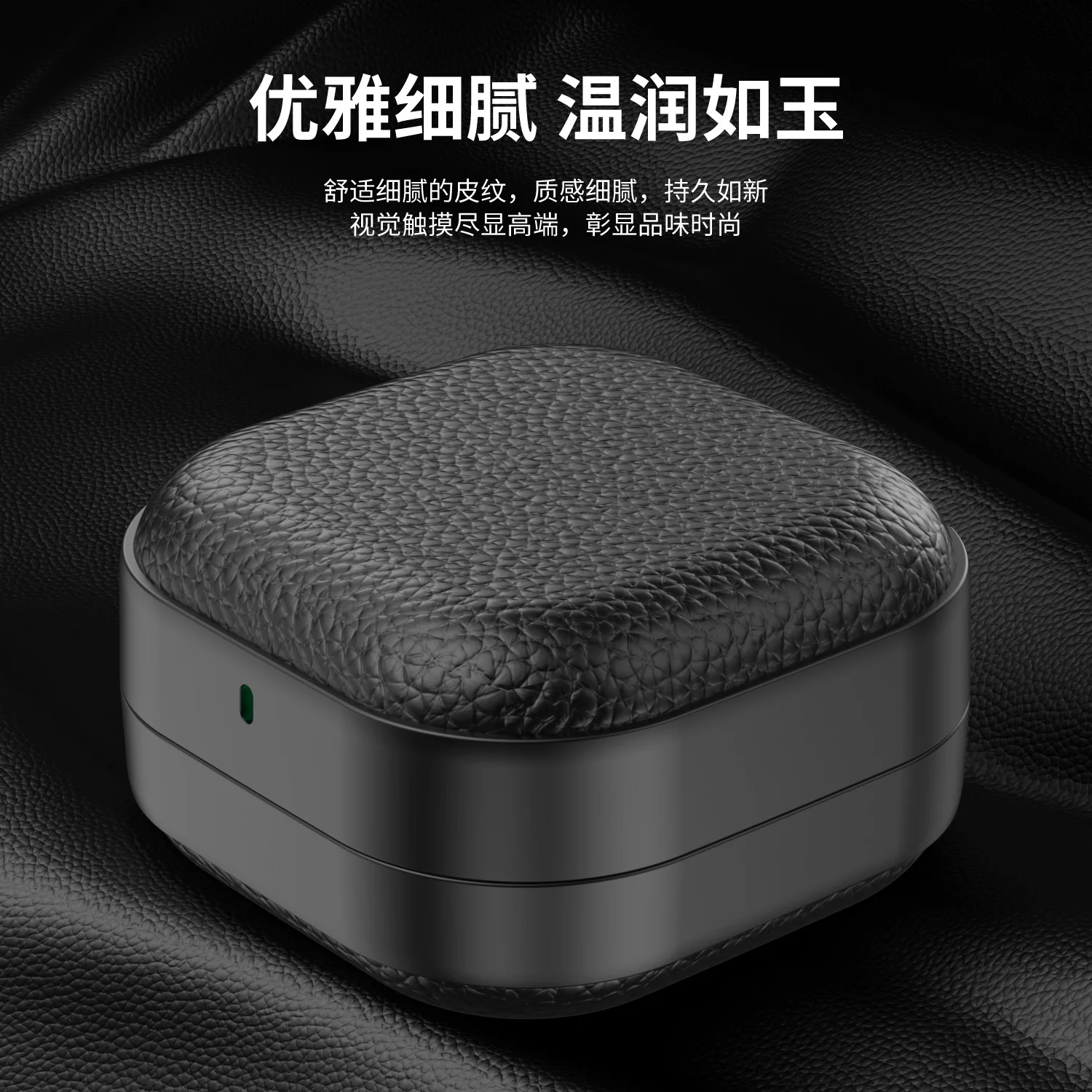갤럭시버즈4케이스 Samsung Galaxy Buds 4Pro 헤드폰 보호 커버에 적합 S 상세1
