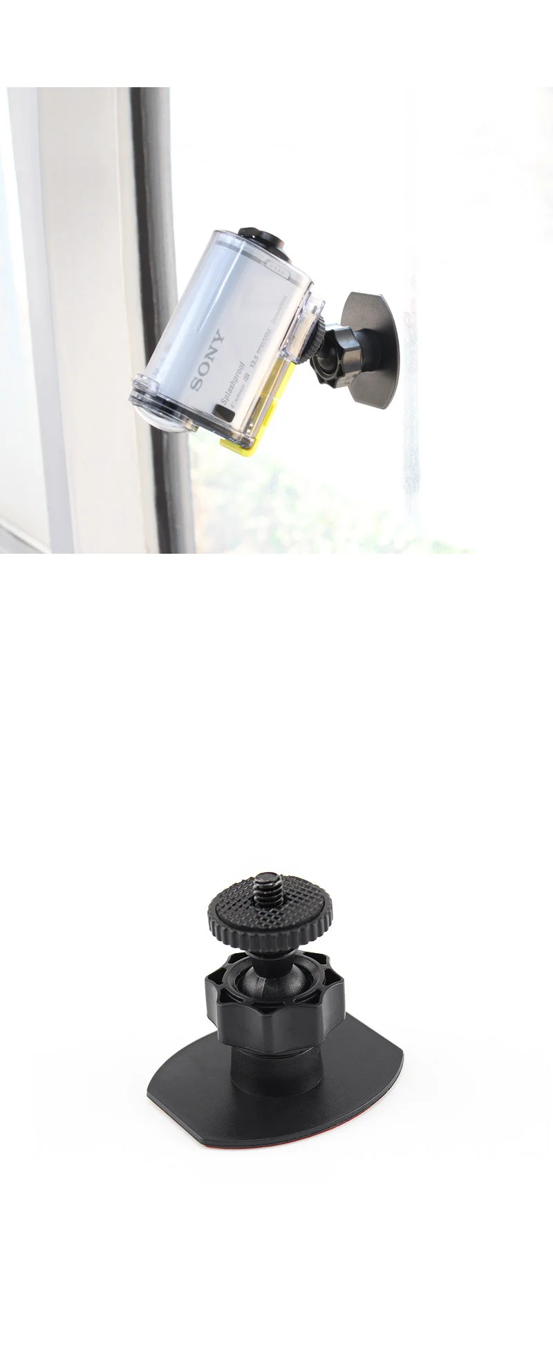 벽 블랙박스 마운트 CCTV 자동차 액션캠 유리 앞면 부착 상세2