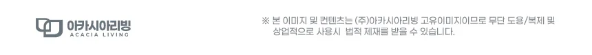 플라스틱써빙카트3단 대 웨건 서빙카 주방카트 써빙카 상세5