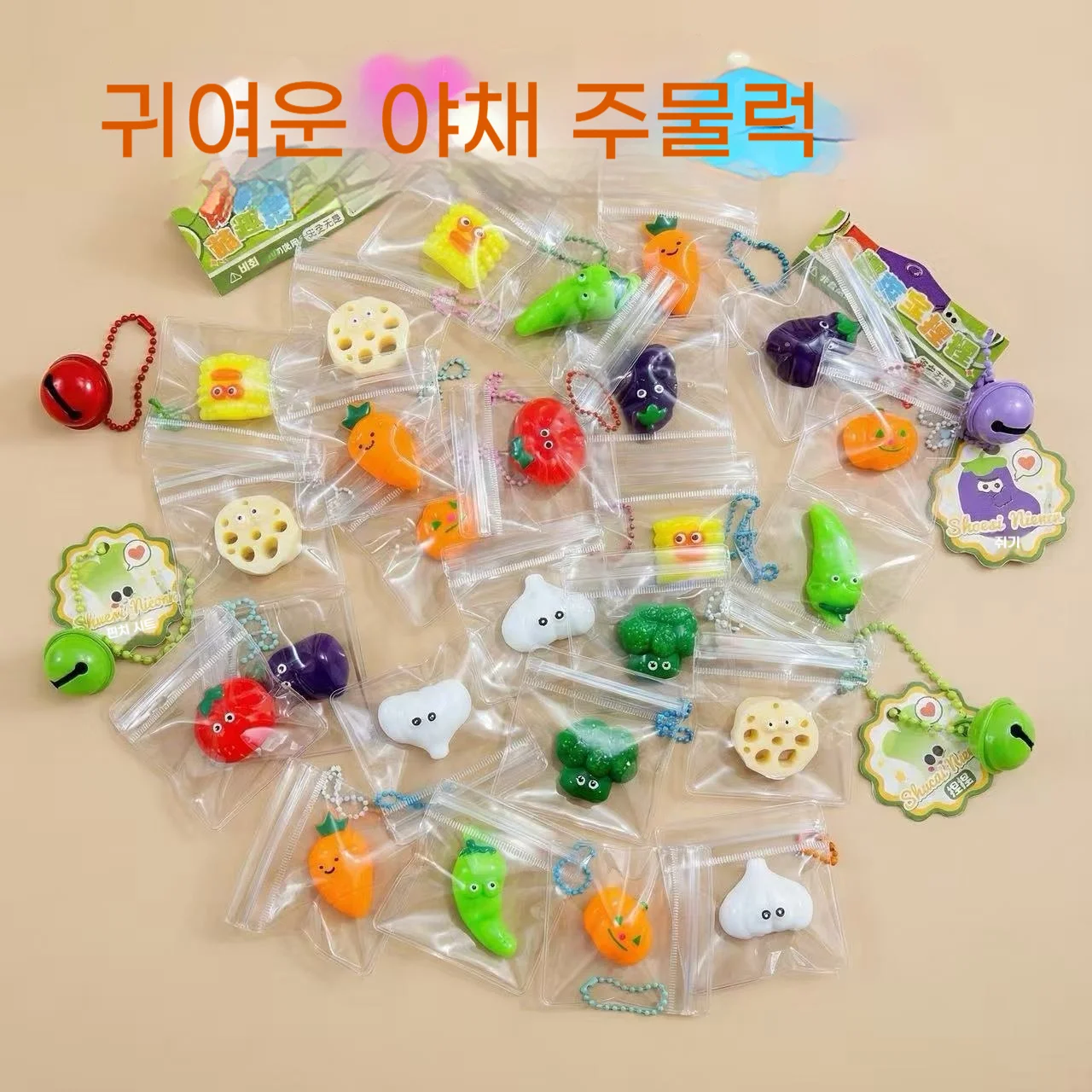음식 완구 푸체소 미니 주물럭 말랑이 상세5