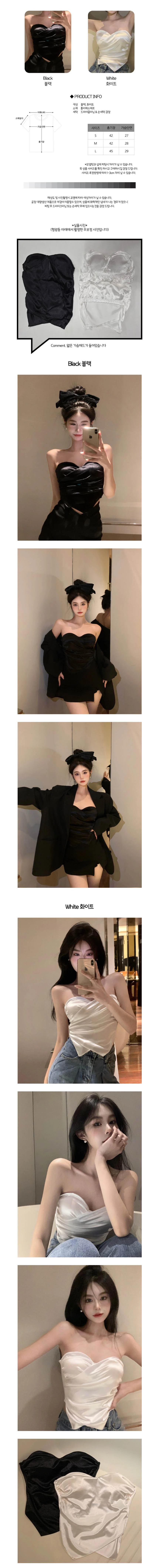 여성 뒷밴딩 오프숄더 크롭 나시티 1P 여름 크롭탑 탱크탑 민소매 상세2