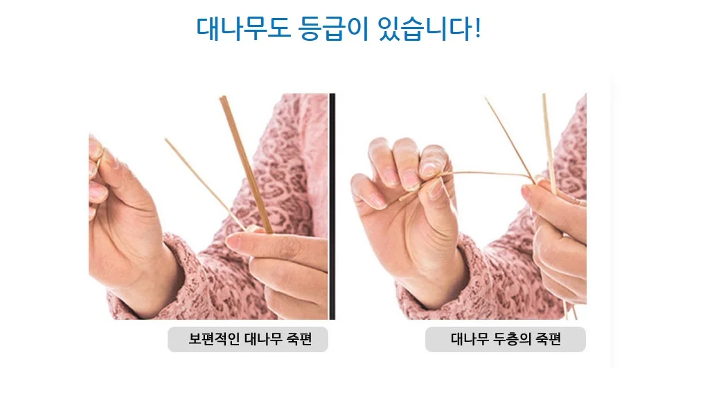 대나무 자리 시원한 여름 카페트 침대패드 특대형 싱글 죽편 대자리 상세2