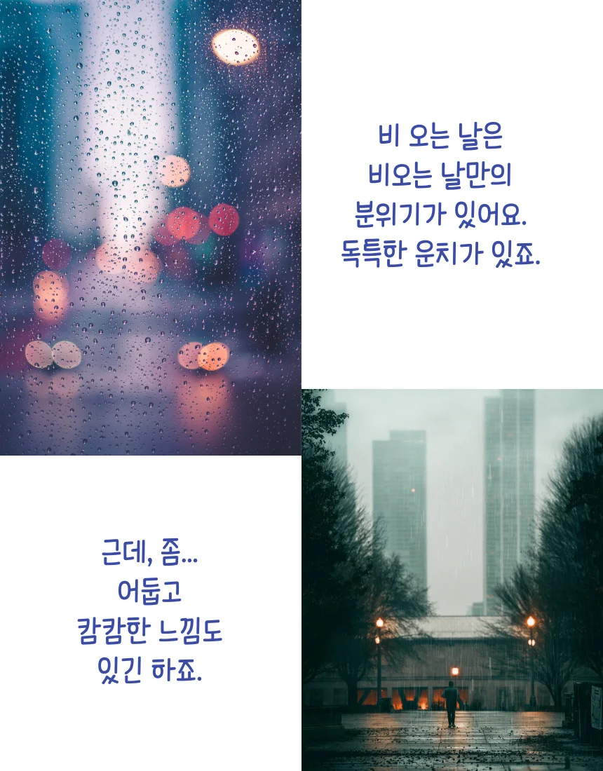 파스텔톤 꽃무늬 3단 5단 양산 암막 접이식 양우산 우양산 상세1