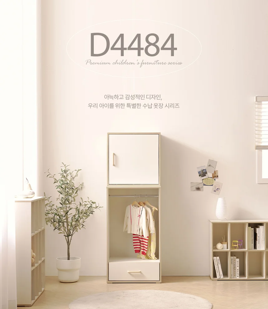 디포랙 도어 상부장 옷장 세트 600 상세1