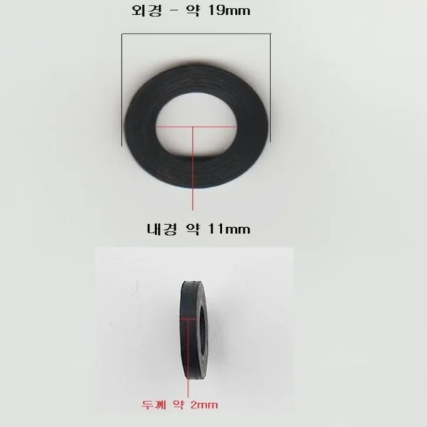좋은 품질 샤워기 누수방지 고무 패킹 100개