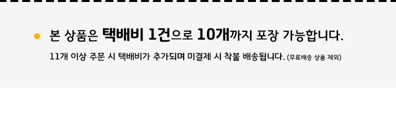 바닐라향 가루 150g X10 바니라 파우더 식품첨가물 상세3