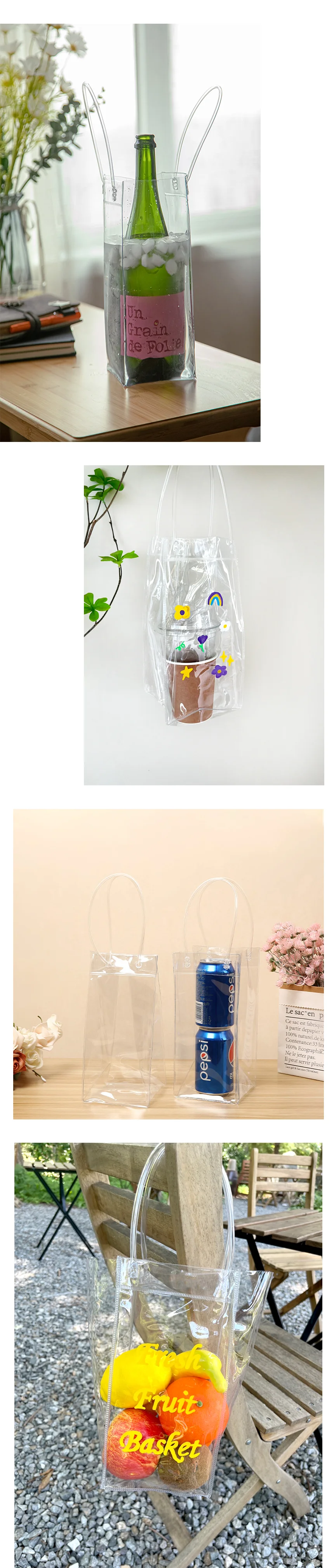 PVC 와인 칠링백 보냉 쿨러 35cm 샴페인용 아이스버킷 상세3