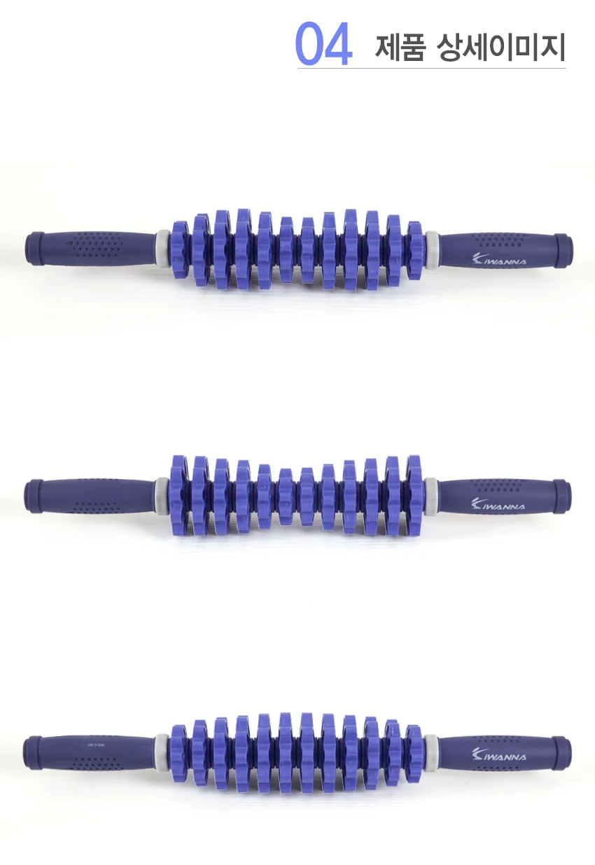 셀프 지압봉 마사지 롤러 근육 풀이 도구 상세5