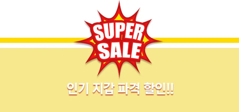 북마크몰) 3630 수채화 일러스트 미니파우치 상세2