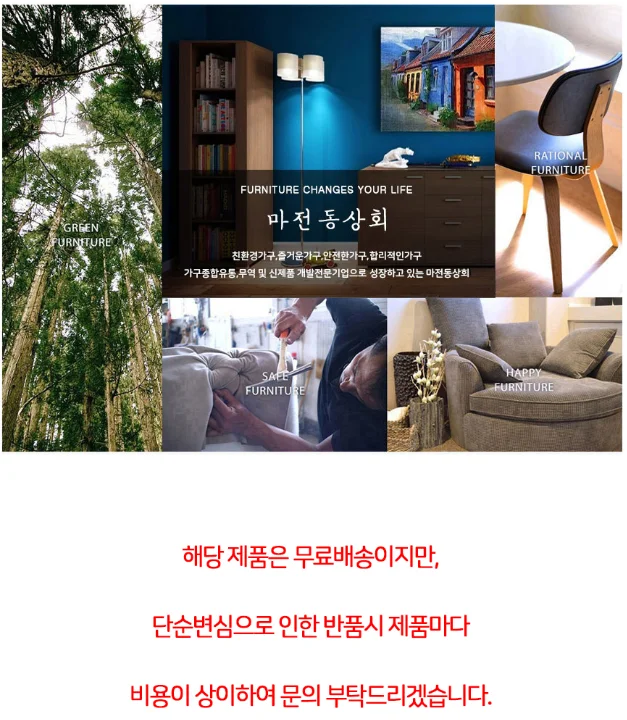 2인 빈백소파 모던 편한한소파 빈백 거실 가구 인테리어 2인용 상세1
