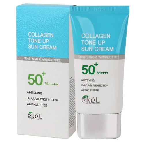 자외선 피부보호 자연스러운 톤업 콜라겐 선크림 70ml 상세1