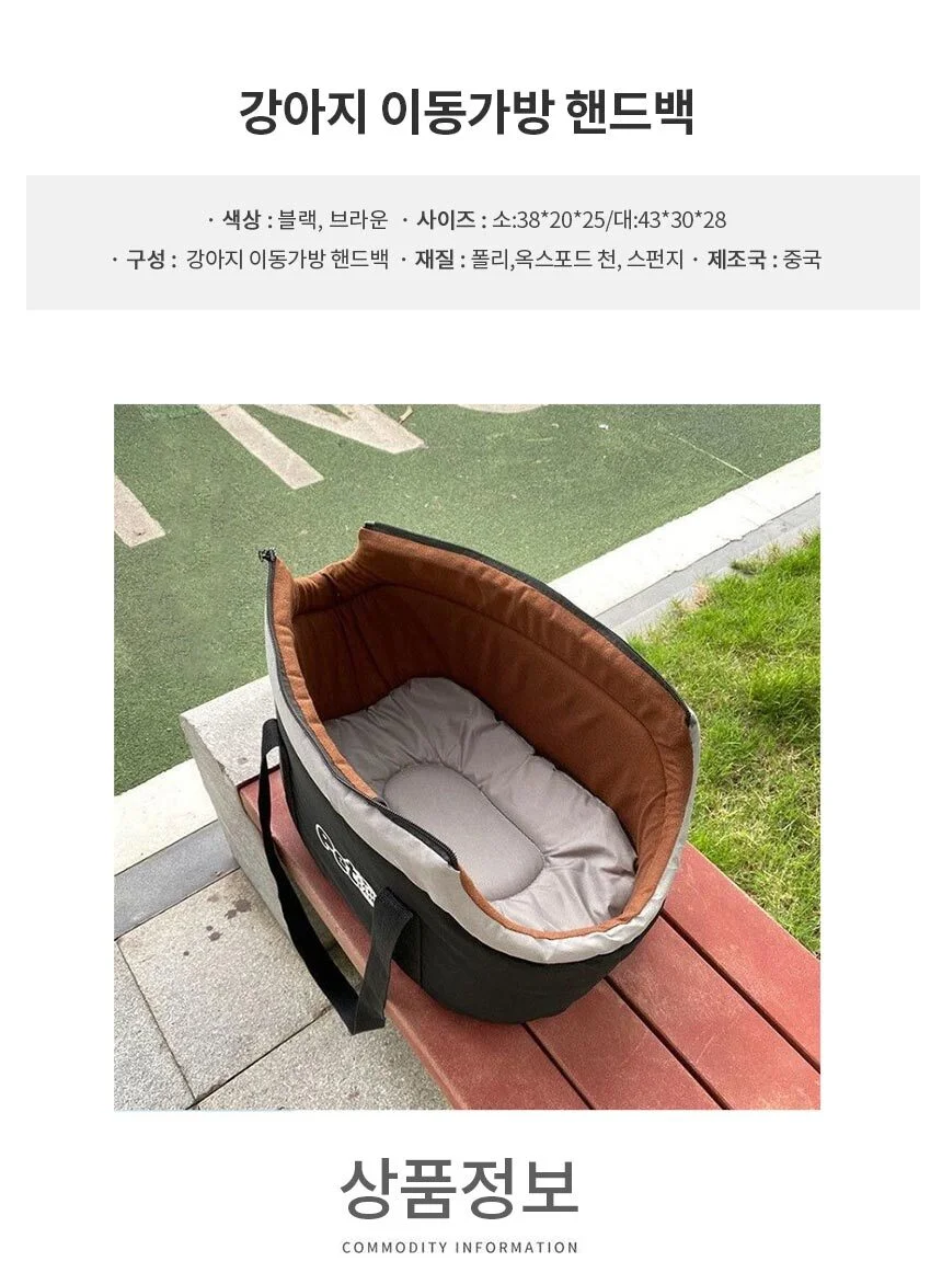 쿨애견매트 60x43 블랙 쿨링매트 반려동물쿨매트 상세2