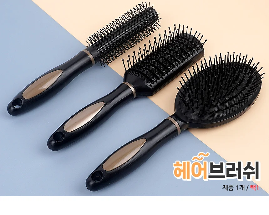 헤어브러쉬 머리빗 스타일링 롤빗 사각 쿠션 드라이 두피 드라이빗 상세1