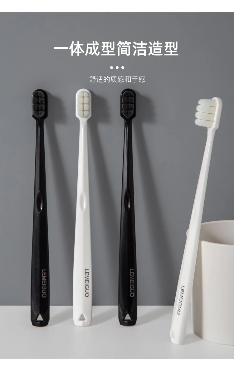 칫솔 연모 고급 칫솔 가정용 분속 만모 대발 일용 백화점 칫솔 도매 상세3