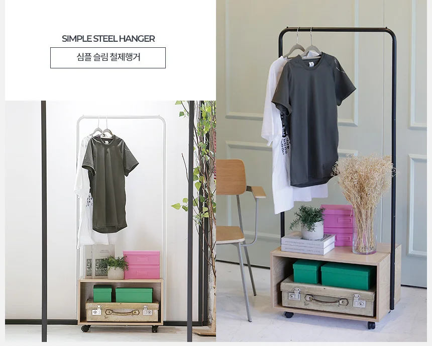 오슬로 행거 이동식 옷선반 수납장 옷걸이 원목 틈새 상세2