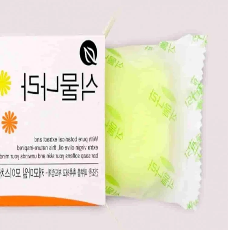 캐모마일 비누 100g 4P 4개 화장실비누 세수비누 향좋은비누 샤워비누