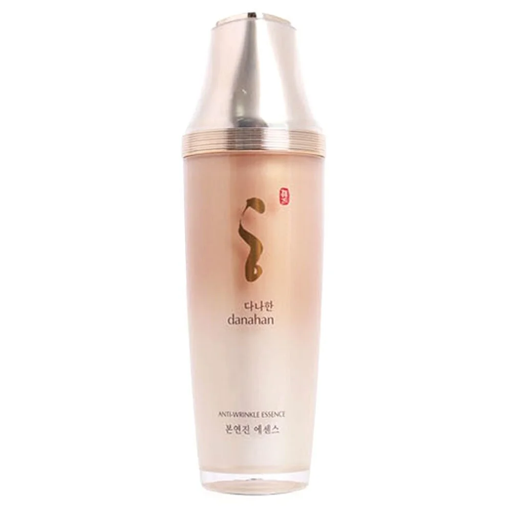 힘없이 늘어진 피부층 사이사이에 한방 에센스 50ml 상세1