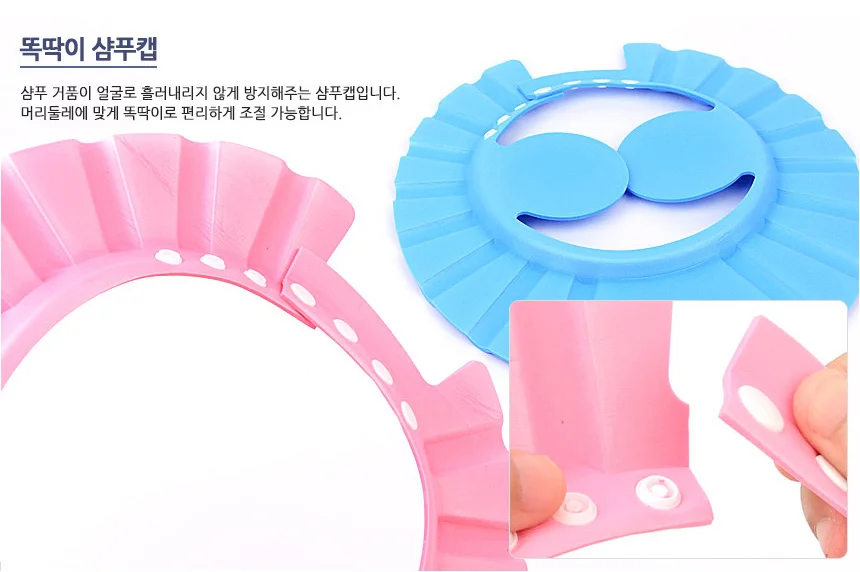 귀덮개 샴푸캡 상세3