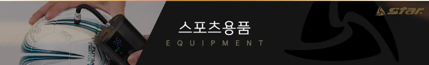 스타 디지털 에어컴 프레셔 상세2