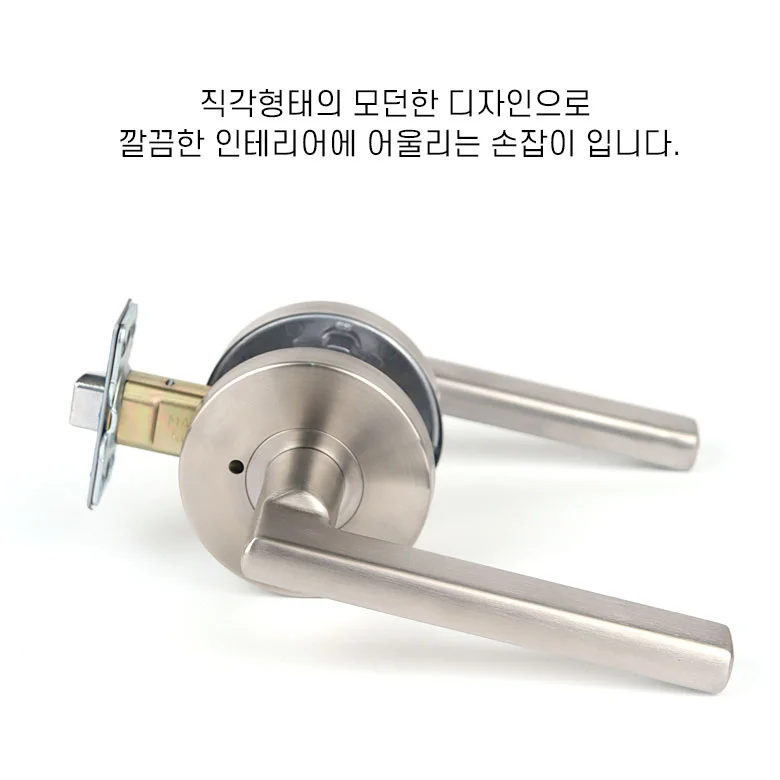 mh 3100 스텐방문손잡이 샤넬S 욕실버튼형 상세5