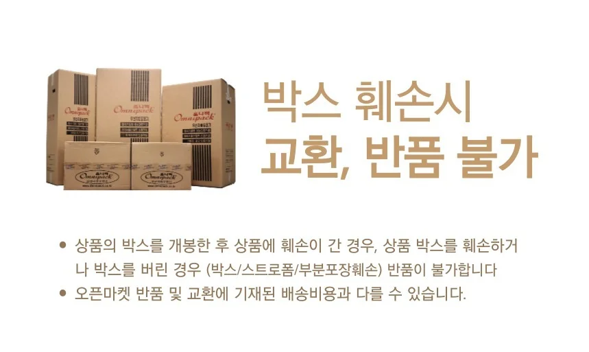 실버 우산 거치대 보관함 업소 우산 꽂이 열쇠형 10구 상세3