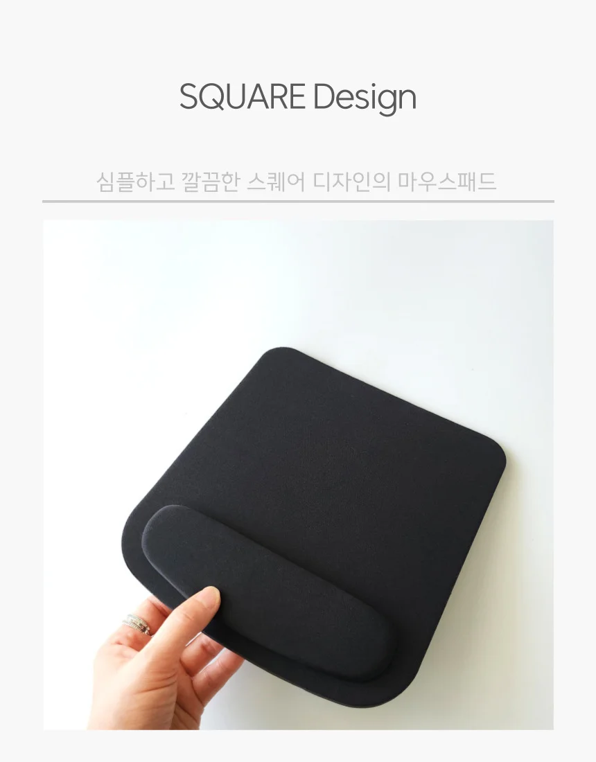 쿠션 손목 마우스패드 받침대 블랙 상세4