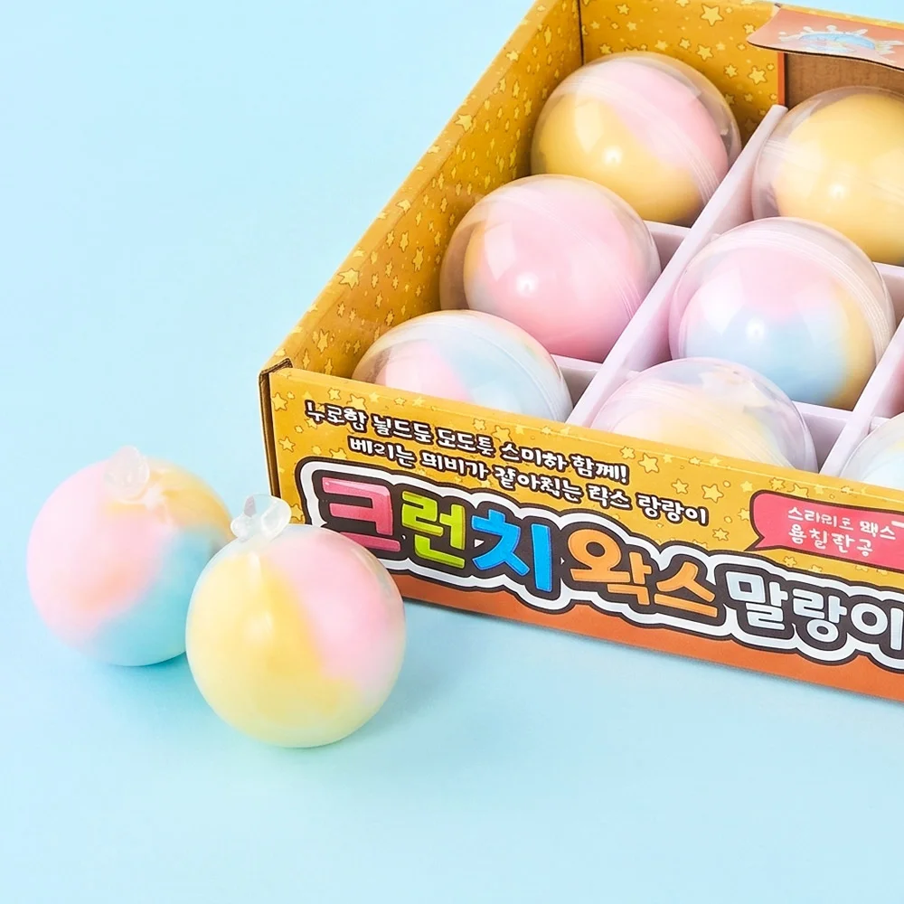크런치 왁스 말랑이-12EA 상세2