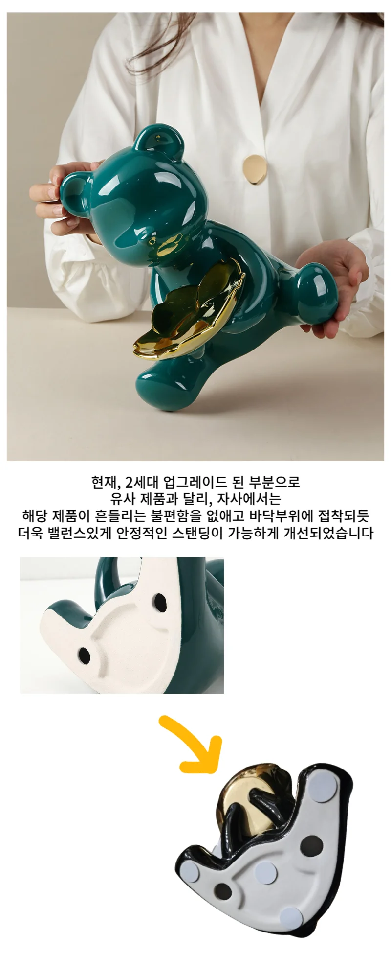 사슴 오브제 세가족 풍수 인테리어소품 북유럽 조각상 상세5