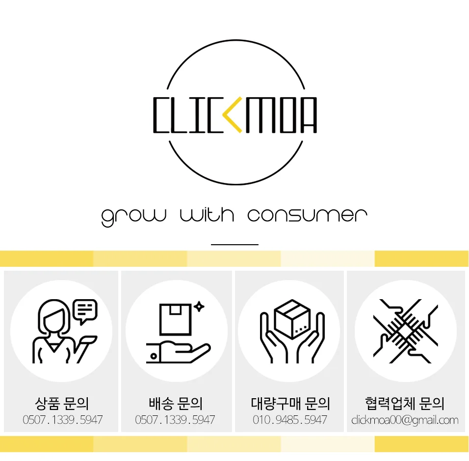 순환 마사지 얼굴 머리 전신 마사지기 괄사 발 상세2
