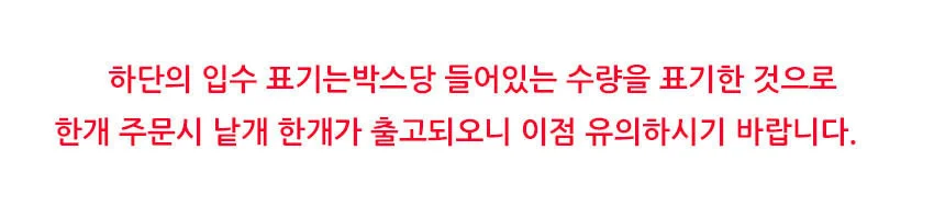 KT 스텐 다용도 압축봉 소형 상세2