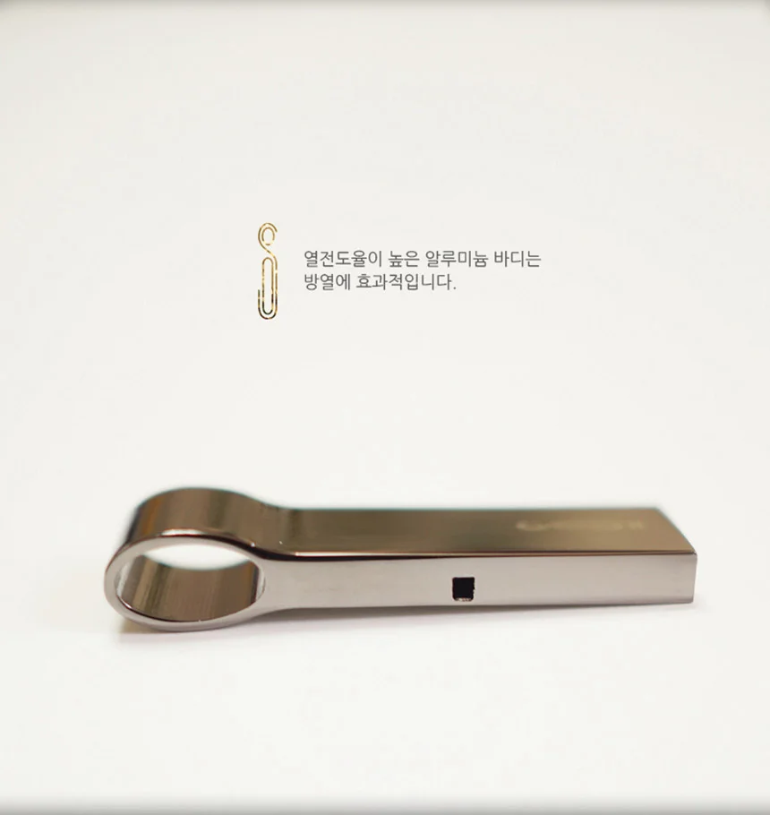 USB 4G 4기가 매머드 휴대용 i 선물 로고 단체 메모리 상세5