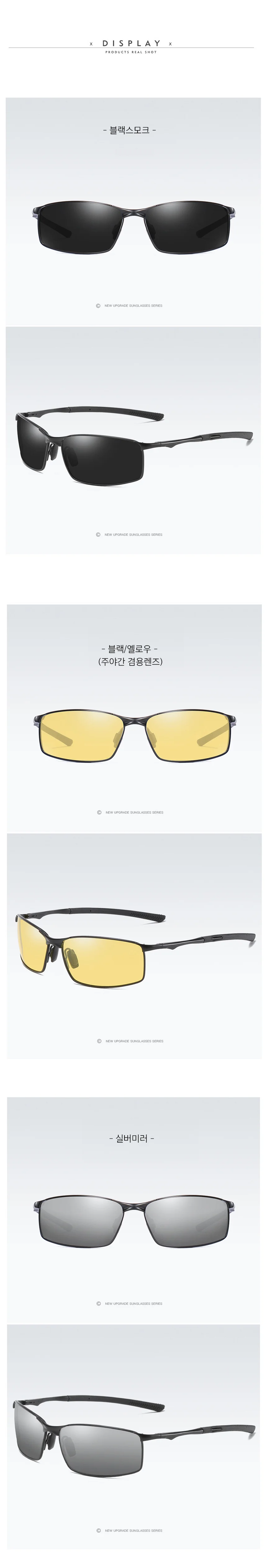 운전 데일리 남자 편광 선글라스 건스모크 상세3