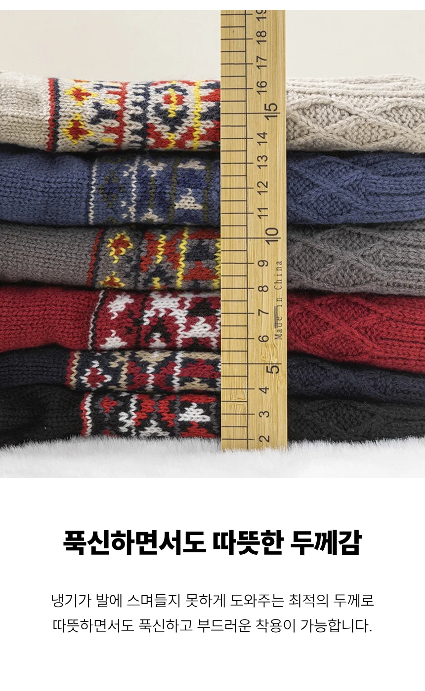 여성 수면 양말 덧신 겨울 방한 덧버선 상세5