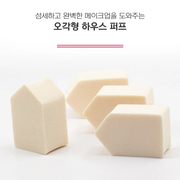 스펀지 화장퍼프 6p 상세3