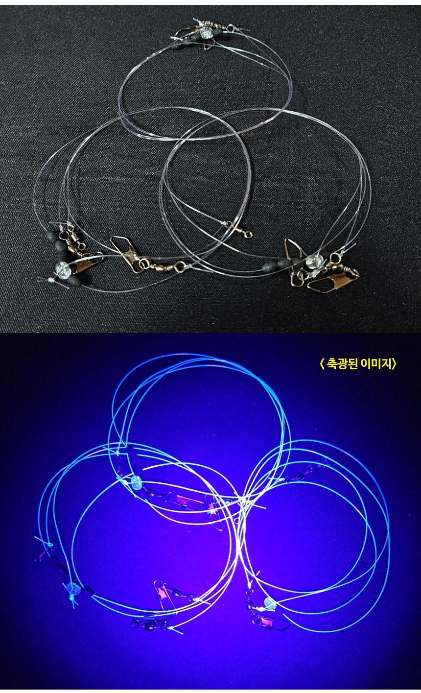 UST 쭈갑채비 UV 유동 가지채비 쭈꾸미 갑오징어 단차조절 상세2
