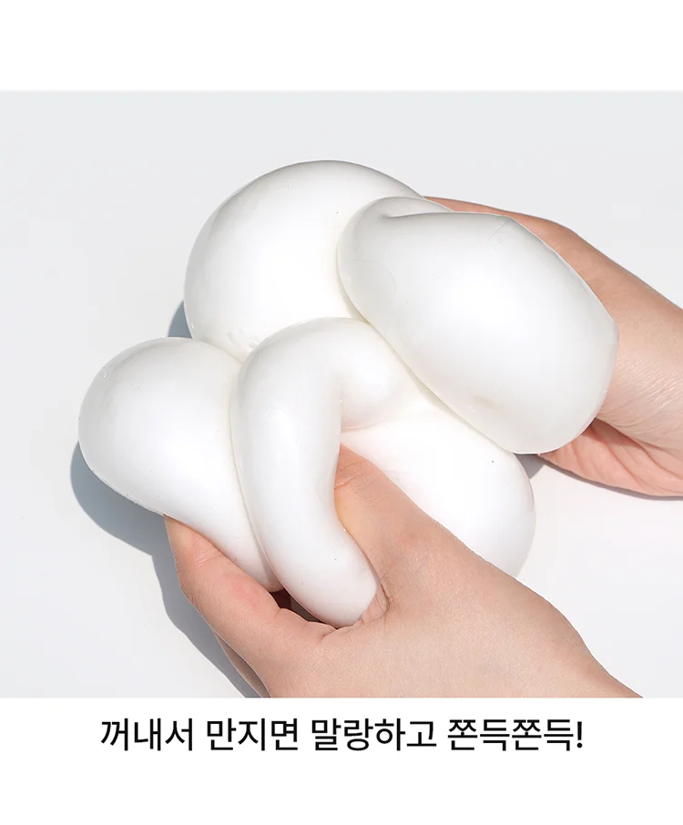 밀크 말랑이 촉감놀이 주물럭 장난감 음식모형 상세3