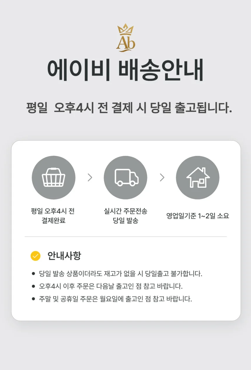 쿨핏 메쉬 썬캡 모자 상세3