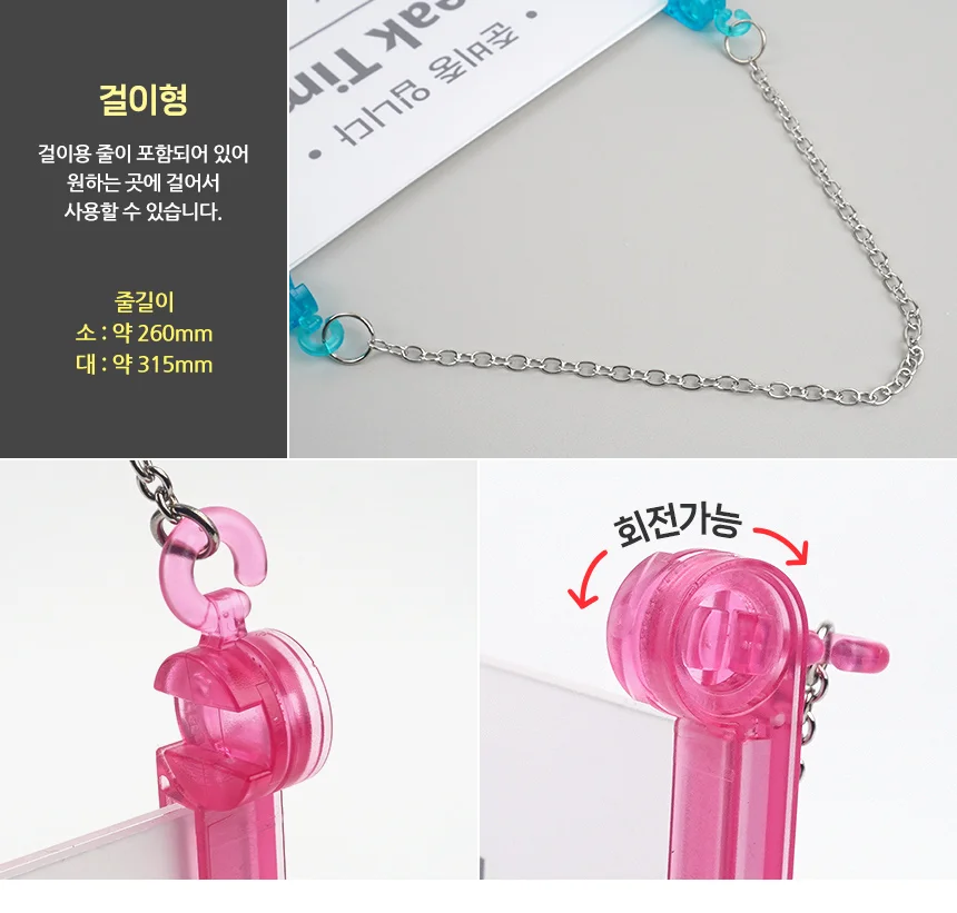 걸이형 브레이크타임 준비중 표지판 사인보드 식당표지판 부재중 문패 입구표지판 상세4